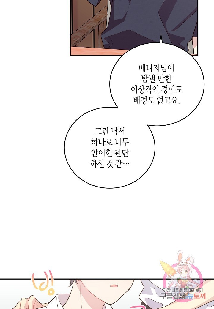 16093528942995.jpg