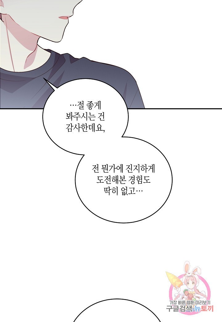 16093528978551.jpg