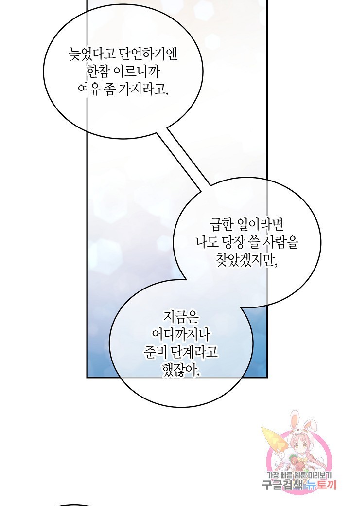 16093529000039.jpg