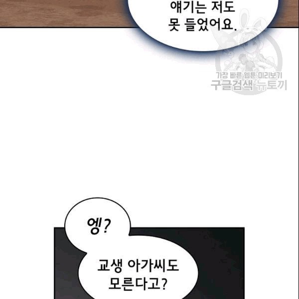 16093529511445.jpg