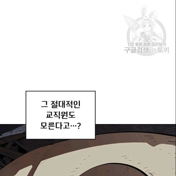 16093529519114.jpg