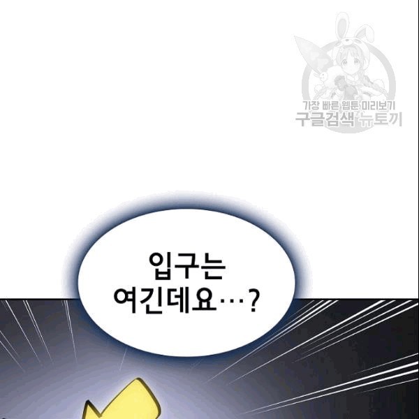 16093529547362.jpg