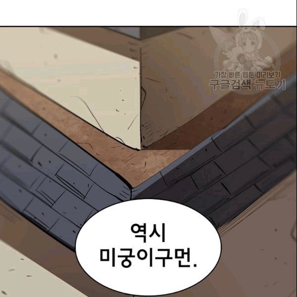 16093529569852.jpg