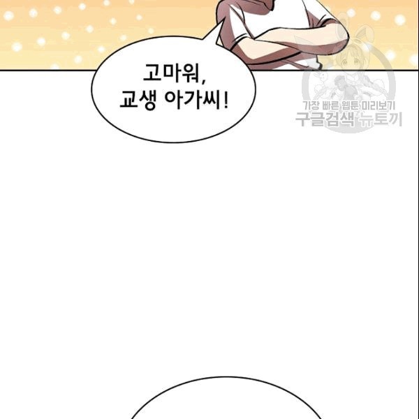 16093529585632.jpg