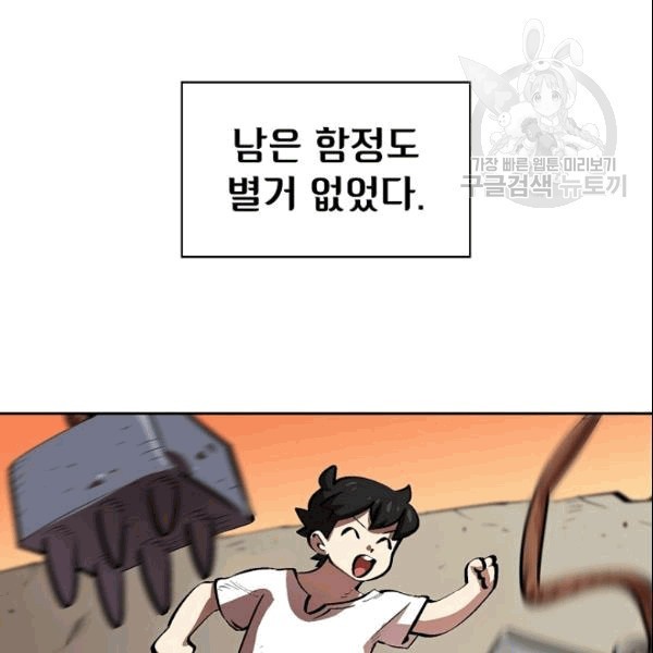 16093529628167.jpg