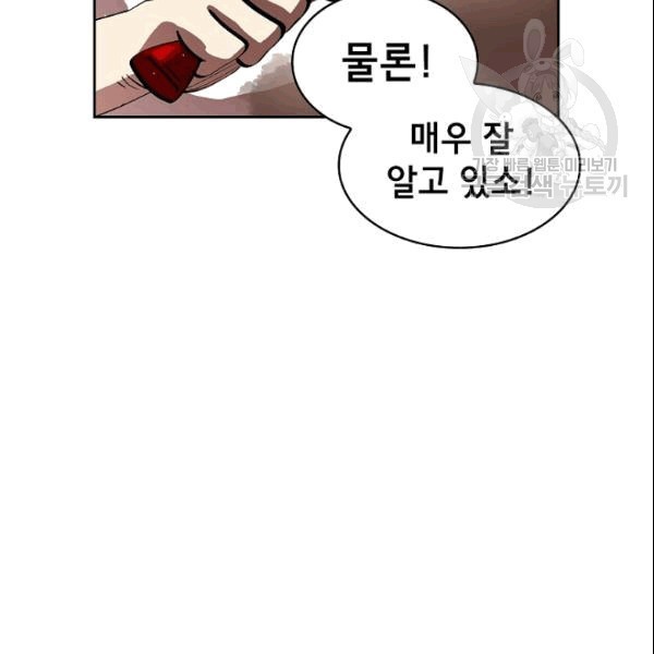 1609352969875.jpg