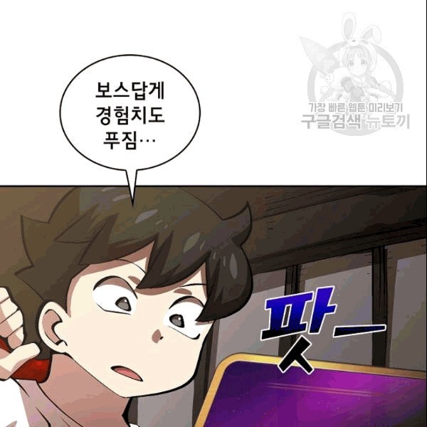 16093529771154.jpg