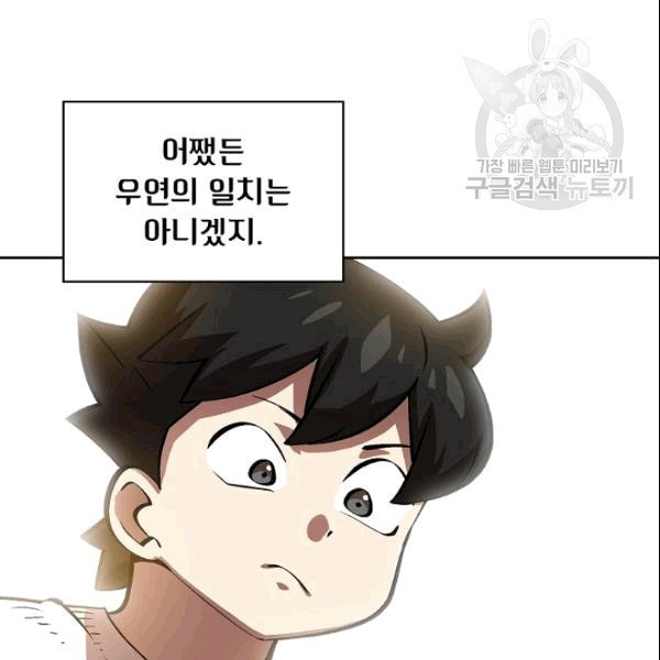 16093529798514.jpg