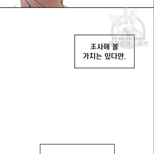 16093529801668.jpg