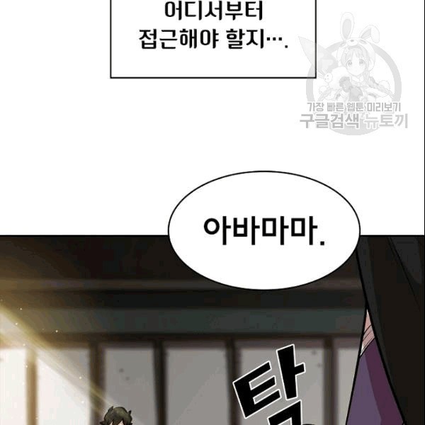 16093529804885.jpg