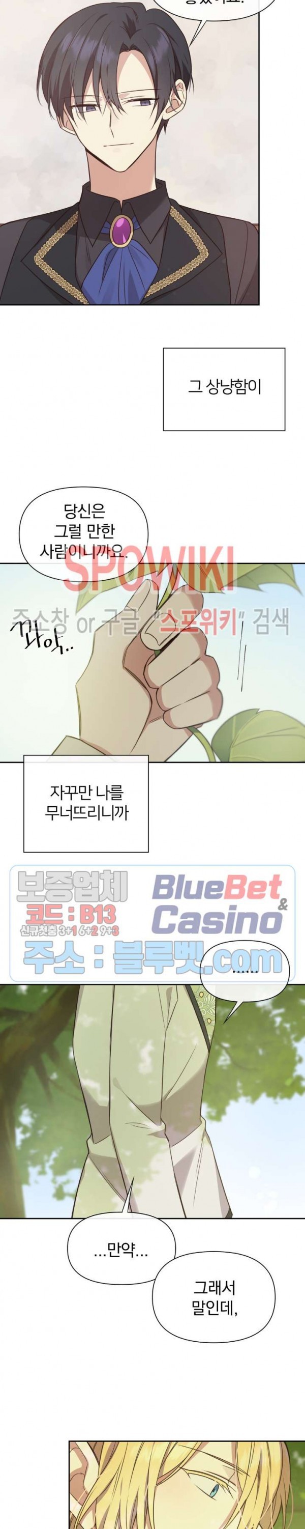 1609353618648.jpg