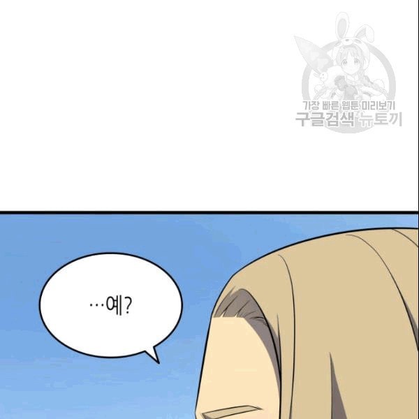 1609354353811.jpeg