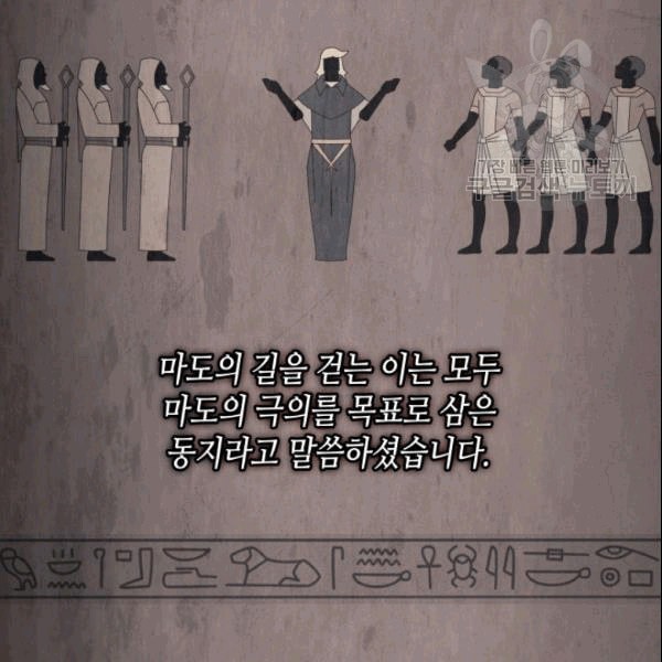 16093543635076.jpeg