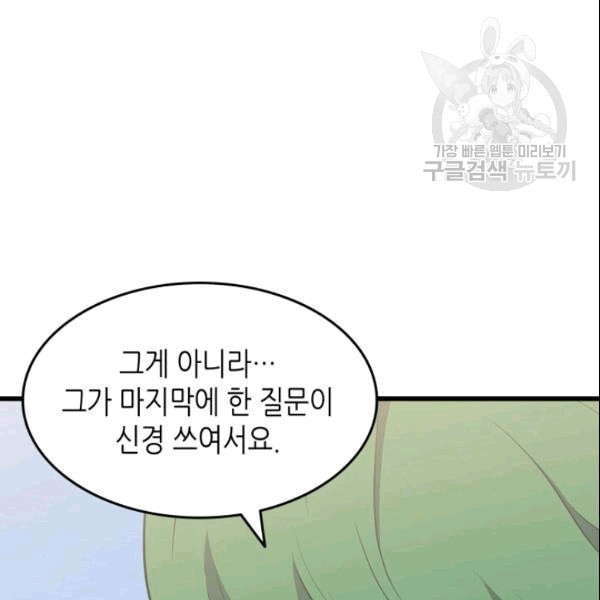 16093543739464.jpeg