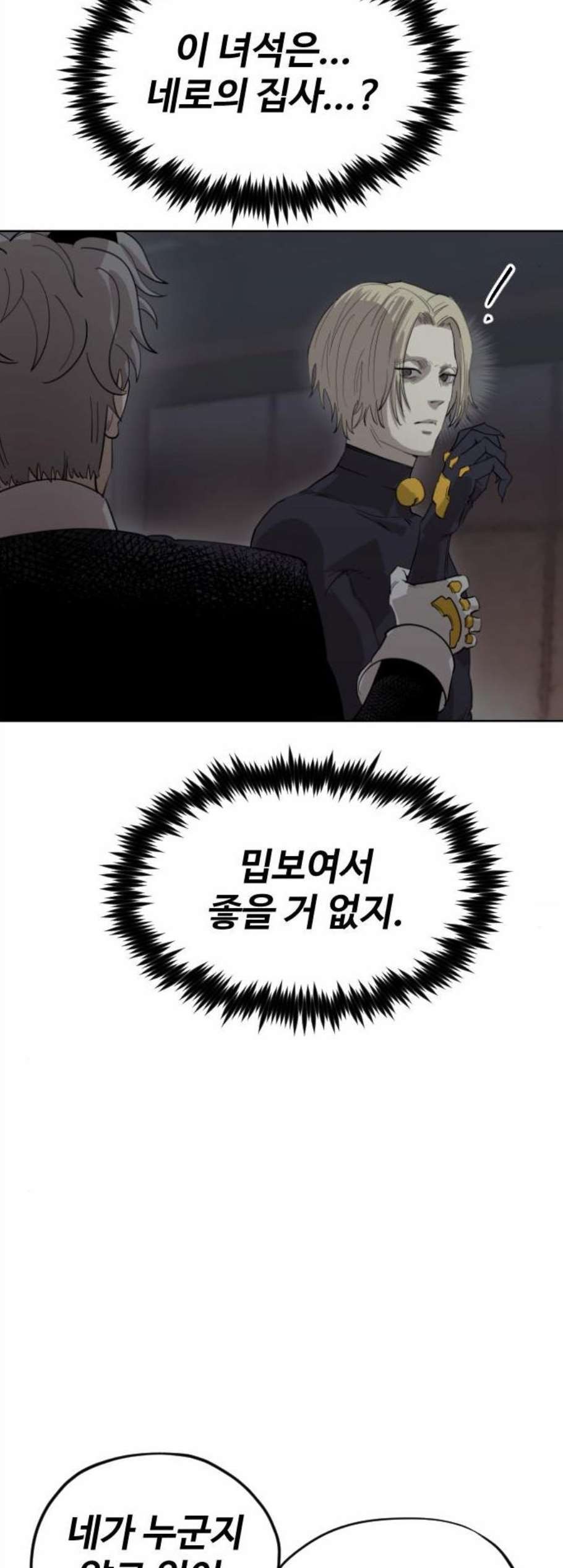 16093544048531.jpg