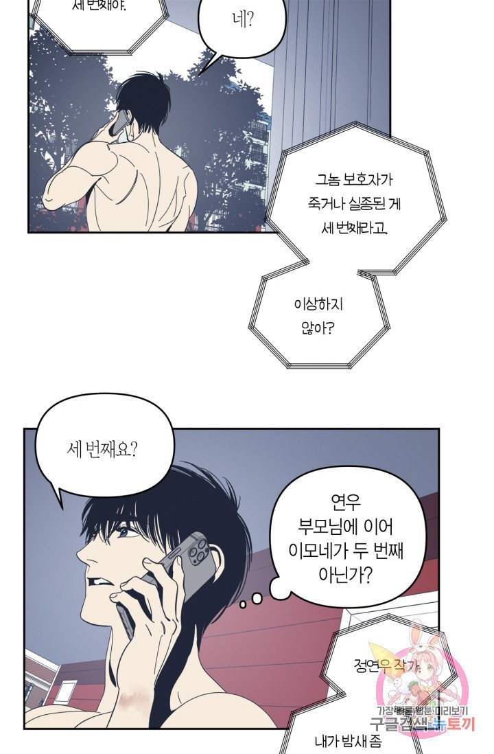 16093545062582.jpg