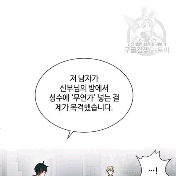 1609354770319.jpg