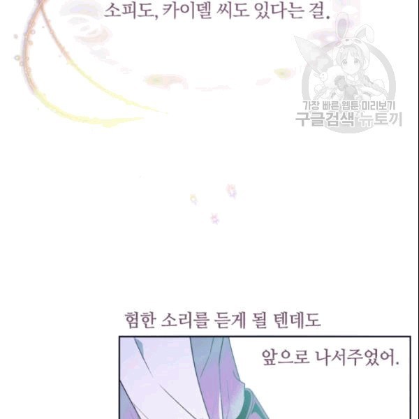 1609354781505.jpg