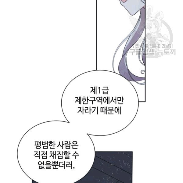1609354790529.jpg