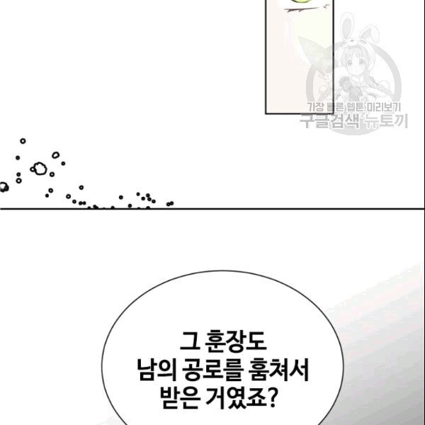 16093547934521.jpg