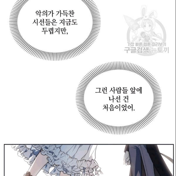 16093548020008.jpg