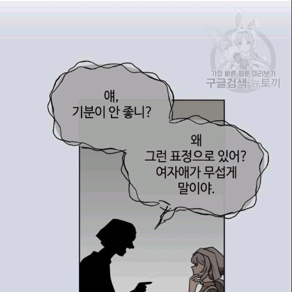16093548063502.jpg