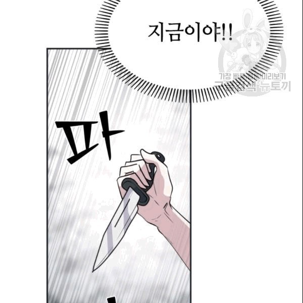 1609354900243.jpg