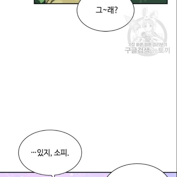 1609354979803.jpg
