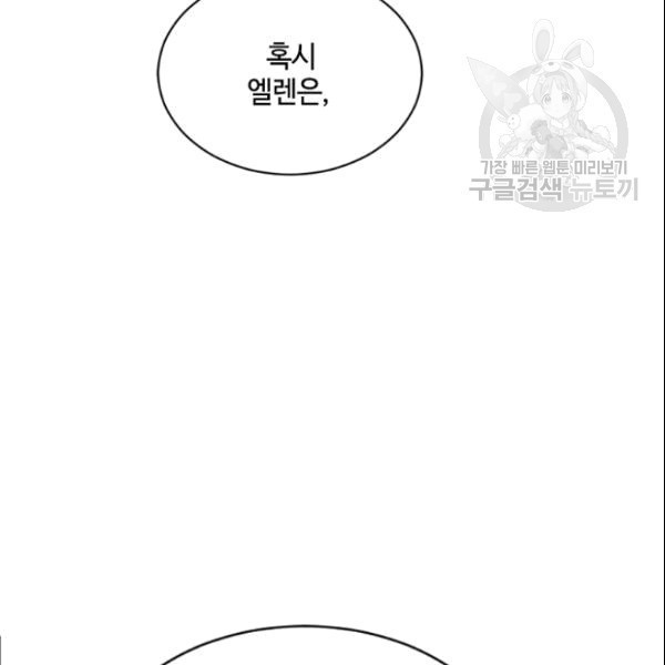 16093551088822.jpg