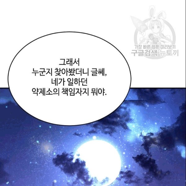 16093551151281.jpg