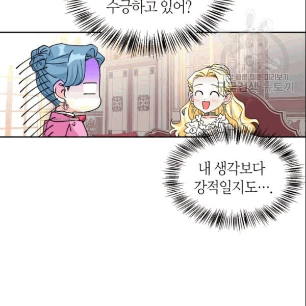 16093553186599.jpeg