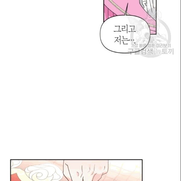 16093553233074.jpeg