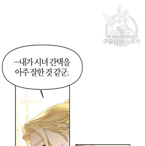 16093553421056.jpeg