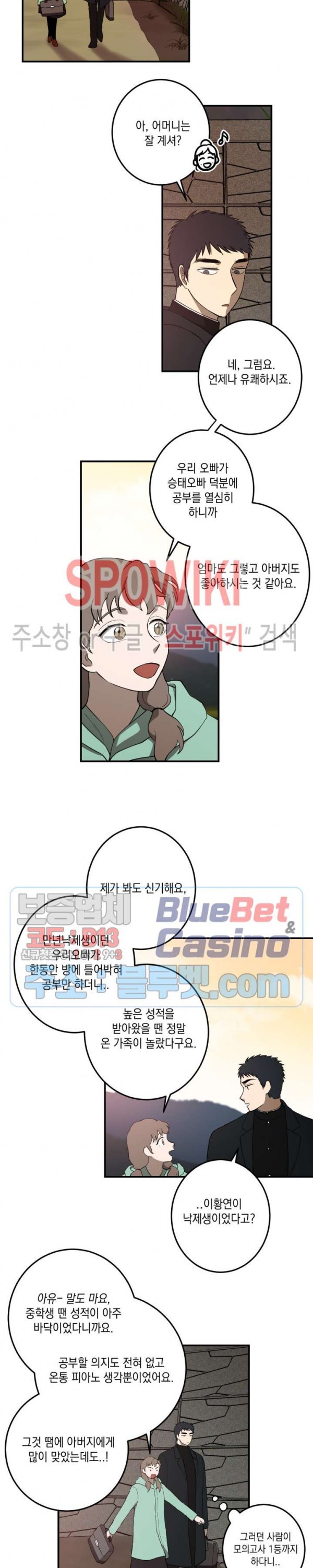 1609355372822.jpg