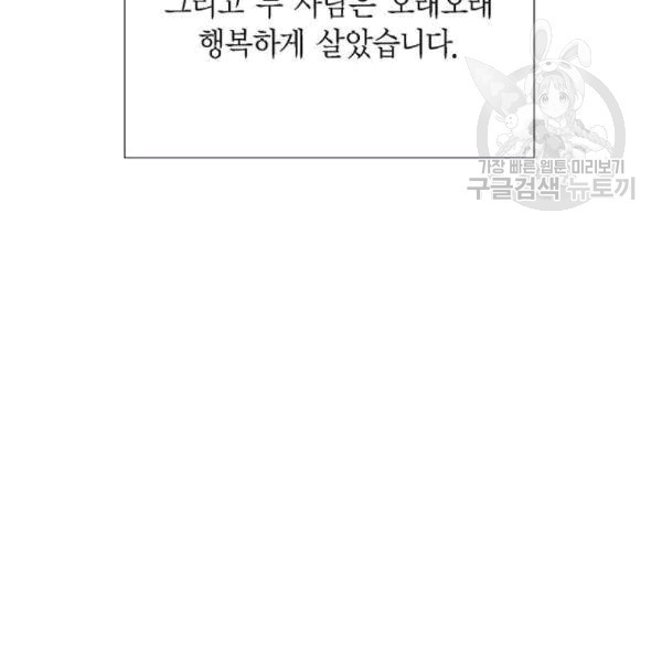 16093554007023.jpg