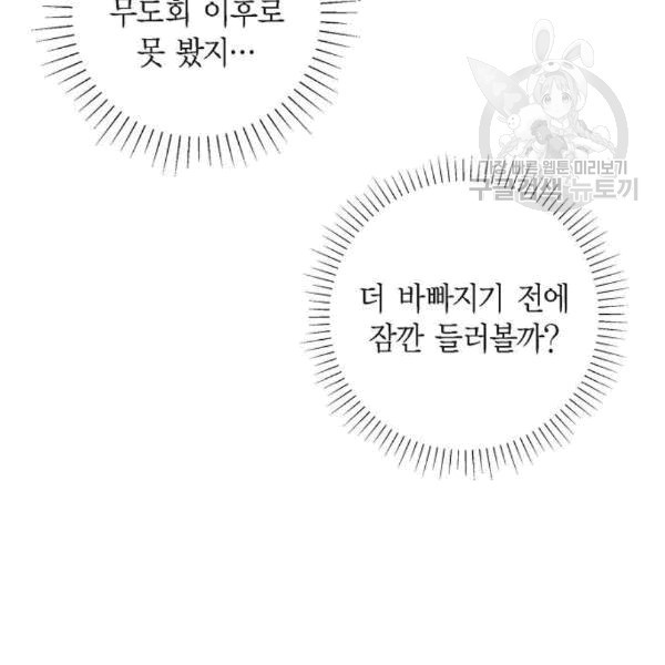 16093554034256.jpg