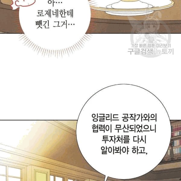 16093554064246.jpg