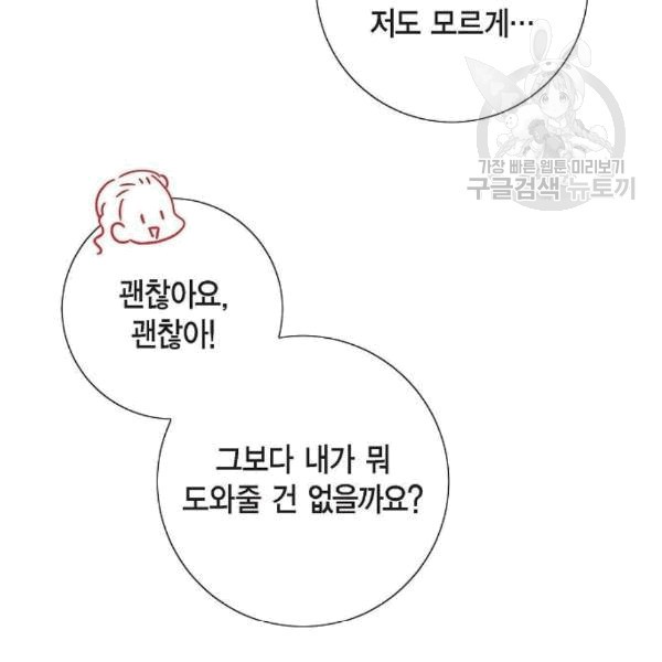 16093554083058.jpg
