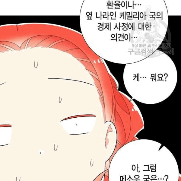 1609355410901.jpg