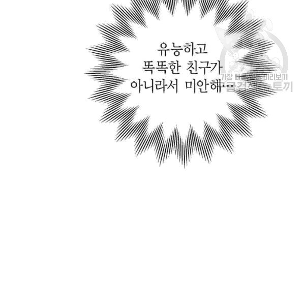 16093554125125.jpg