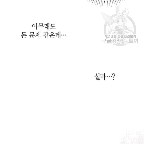 16093554181978.jpg