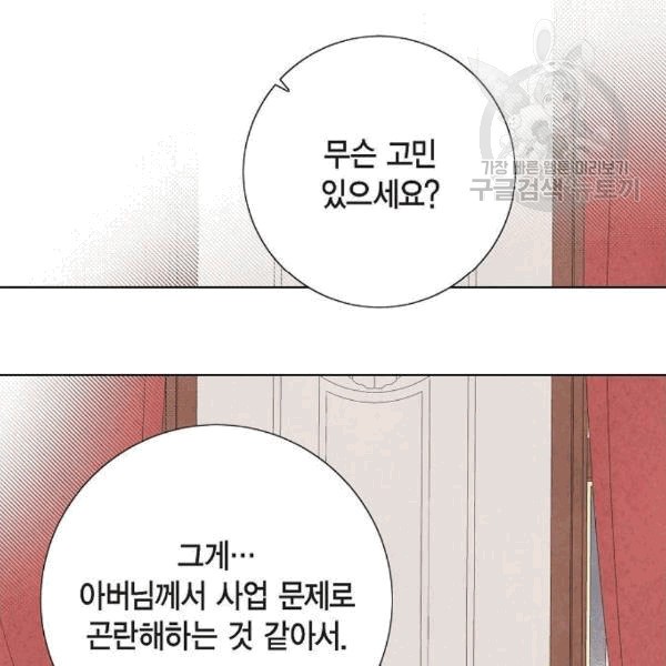 16093554191119.jpg
