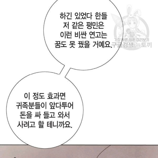 16093554231619.jpg