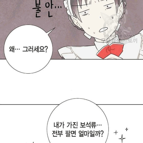 16093554244637.jpg