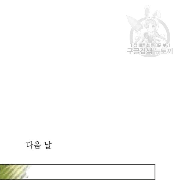 1609355425872.jpg