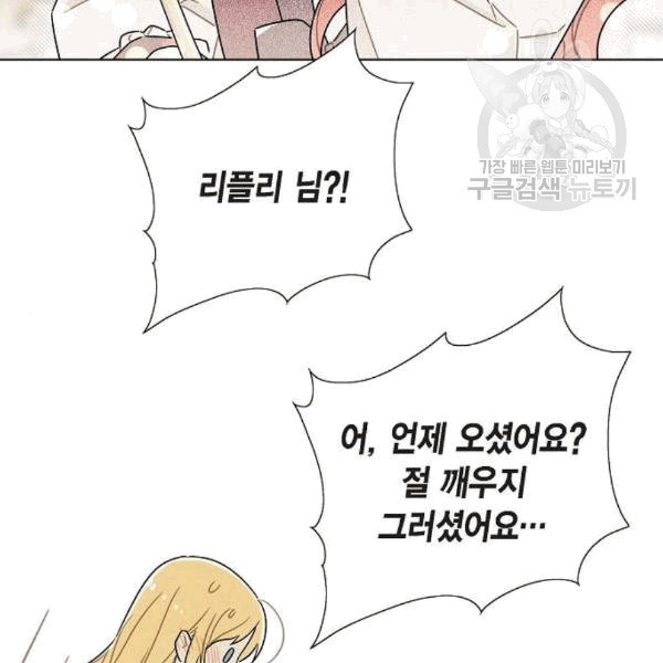 1609355428585.jpg