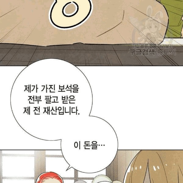1609355433307.jpg