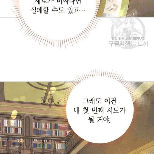 16093554367811.jpg