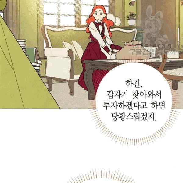16093554379742.jpg
