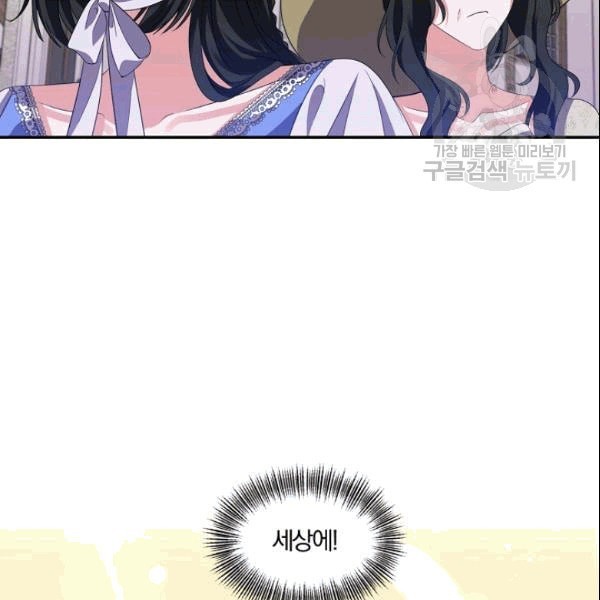 16093555175555.jpeg